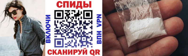 ОМГ ОМГ рабочий сайт  Липецк  Amphetamine 98% 