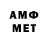 МЕТАДОН белоснежный NHRMY94