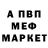 Метадон methadone Jollyprez