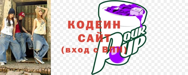 марки lsd Лиски