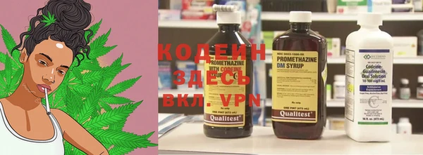 амфетамин Липки