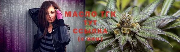 mix Лихославль