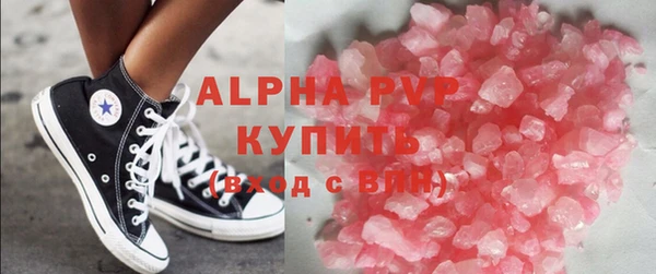марки lsd Лиски