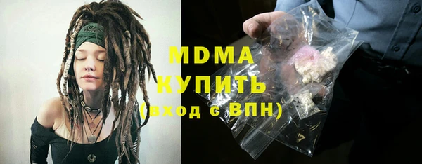 марки lsd Лиски