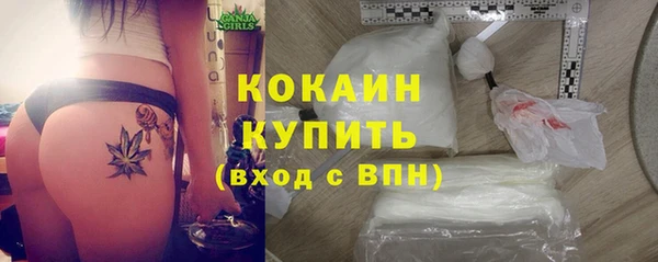 mix Лихославль