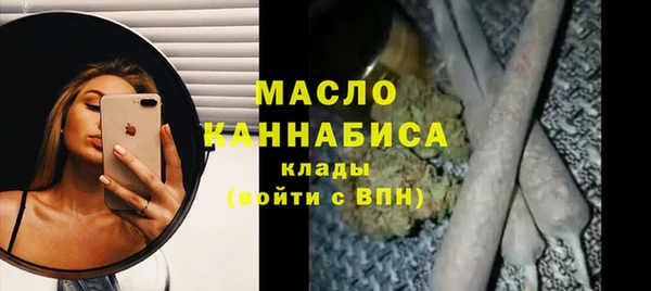 амфетамин Липки