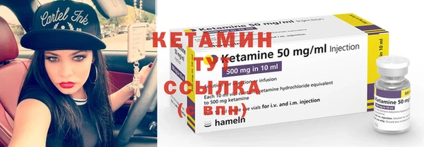 mix Лихославль