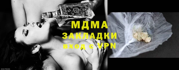 марки lsd Лиски