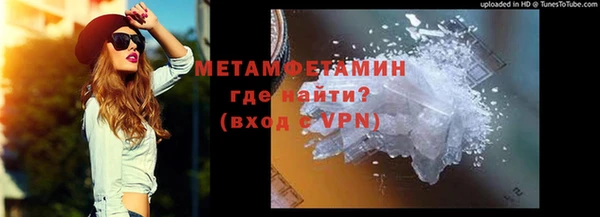 марки lsd Лиски