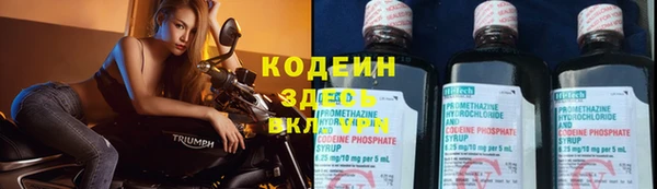 mix Лихославль