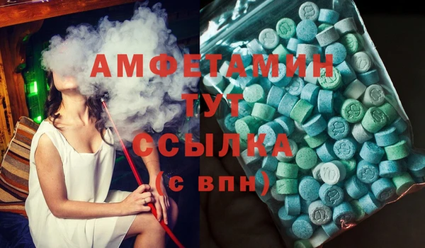 mix Лихославль