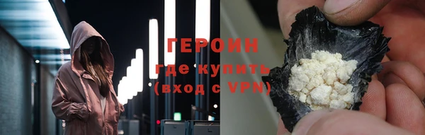 амфетамин Липки