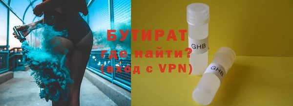 mix Лихославль