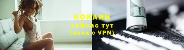 амфетамин Липки