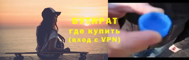 mix Лихославль