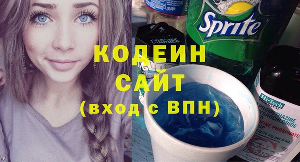 mix Лихославль
