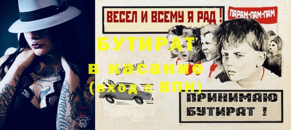 марки lsd Лиски