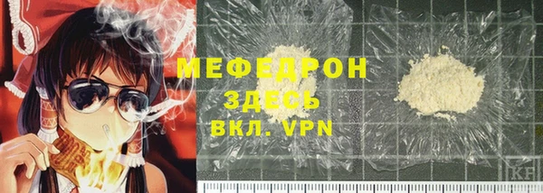амфетамин Липки