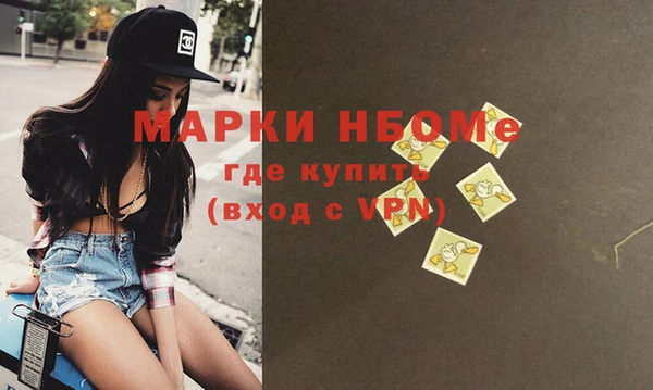 mix Лихославль