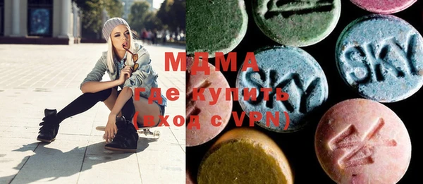 mix Лихославль