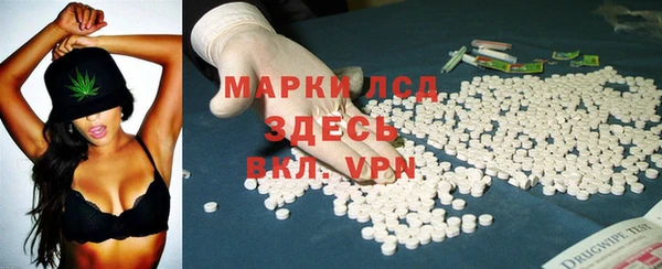 mix Лихославль