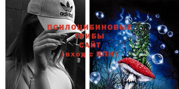 марки lsd Лиски