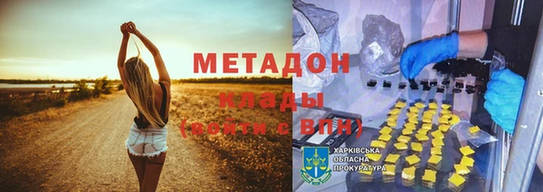 mix Лихославль