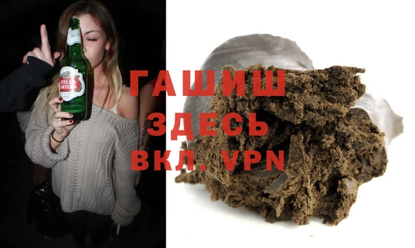 mix Лихославль