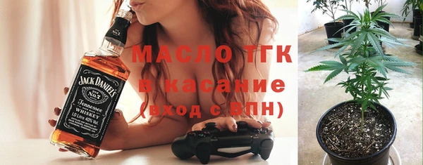 mix Лихославль