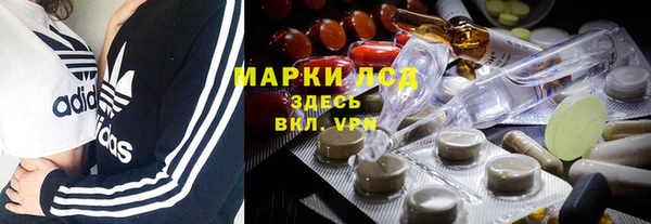 амфетамин Липки