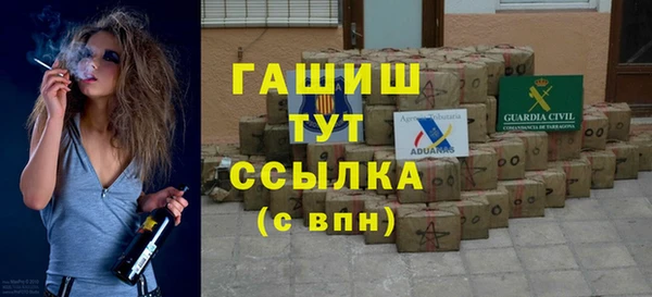 mix Лихославль