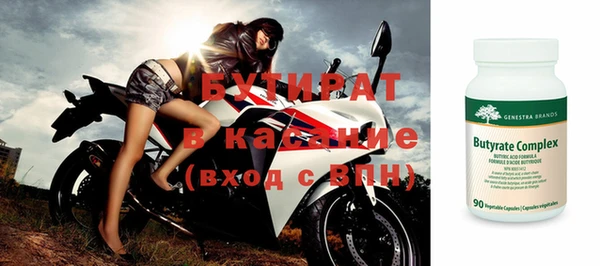 mix Лихославль