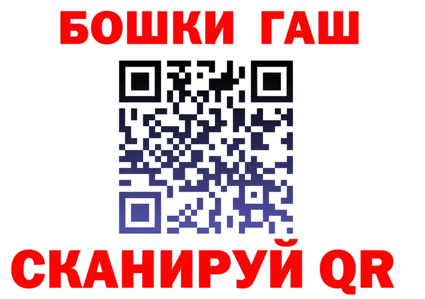 А ПВП СК как зайти площадка OMG Липецк